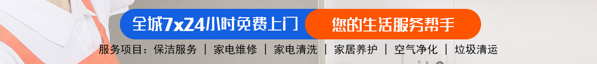 加拿大28-pc28预测|加拿大PC结果查询|28在线预测咪牌查询|加拿大PC在线预测_专注研究咪牌_加拿大PC28_官方数据!加拿大28-加拿大28预测|PC预测|专注研究_加拿大预测加拿大预测_官方数据！